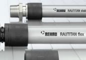 Труба универсальная для систем водоснабжения и отопления Rehau rautitan flex PEX (сшитый полиэтилен) 20 х 2,8мм