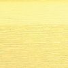 Виниловый сайдинг Альта-Профиль "Престиж", цвет желтый