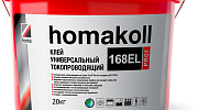 Клей Homakoll универсальный токопроводящий 168 EL Prof (20 кг) для напольных покрытий, морозостойкий