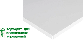 Кассета алюминиевая Grand Line Board 595х595 мм (0.3мм) белая матовая