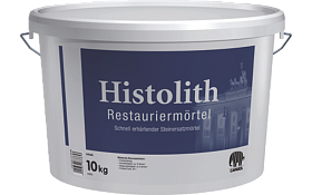 Материал для реставрации Histolith RestauriermOertel (10кг)