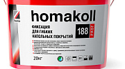 Фиксация Homakoll 188 Prof (20 кг) для гибких напольных покрытий, неморозостойкая