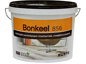 Клей Bonkeel 856 (4 кг) для бытового, полукоммерческого линолеума и ковролина, морозостойкий