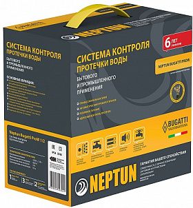 Neptun Bugatti ProW Система защиты от протечки воды 3/4