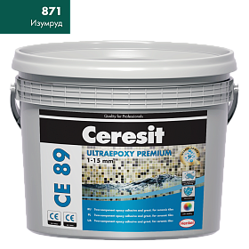 Затирка эпоксидная Ceresit ULTRAEPOXY PREMIUM CE89, E.Green 871, 2.5kg