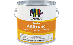 Грунт адгезионный Caparol Capalac mix AllGrund Weiss, База 1 (0,356л)
