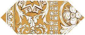 Мозаика из керамогранита Kerama MarazzI HGD/B513/35000 Декор Алмаш 2 жёлтый глянцевый 14x34