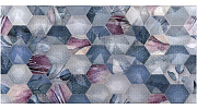Керамическая Плитка настенная Axima Ницца рельеф 25х50 цветы, 1 кв.м.