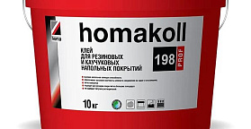 Клей Homakoll 198 Prof (10 кг) для резиновых и каучуковых напольных покрытий, неморозостойкий