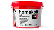 Клей Homakoll 138 Prof (14 кг) для натурального линолеума, морозостойкий