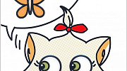 Декор Kerama Marazzi NT/A131/5009 Кошки-Мышки Бабочка 20х20