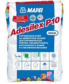 Клей для плитки Mapei Adesilex P10 25 кг