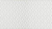 Плитка из керамогранита Kerama Marazzi 12154R Гарса структура белый матовый обрезной 25x75x9, 1 кв.м.
