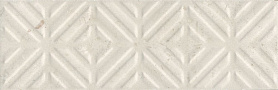 Плитка из керамогранита Kerama Marazzi 11208R/4 Бордюр Карму бежевый светлый матовый обрезной 30x9,6x10