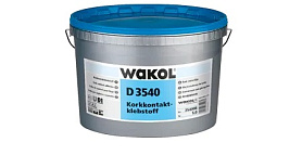 Клей водно-дисперсионный для пробковых покрытий Wakol D 3540 (5 кг)