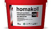 Клей Homakoll 128 Prof (28 кг) для бытового и полукоммерческого ПВХ-линолеума, морозостойкий