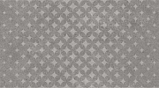 Декор Kerama Marazzi SBD026/DL5009 Фондамента серый орнамент 60x119,5