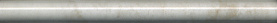 Бордюр Kerama Marazzi SPA056R Серенада белый глянцевый обрезной 30x2,5x1,9