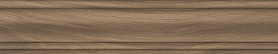 Плинтус Kerama Marazzi SG5265/BTG Монтиони коричневый матовый 39,6x8x1,55