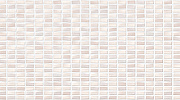Декофон Cersanit Pudra облицовочная плитка мозаика рельеф бежевый (PDG013D) 20x44, 1 кв.м.