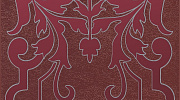 Декор Kerama Marazzi HGD/C566/5293 Барберино 2 бордо глянцевый 20x20x0,69