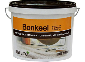 Клей Bonkeel 856 (7 кг) для бытового, полукоммерческого линолеума и ковролина, морозостойкий