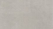 Керамическая плитка Kerama Marazzi 5285 Понти серый 20x20, 1 кв.м.