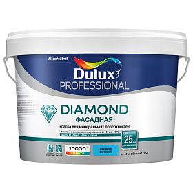 Краска фасадная гладкая матовая Dulux Professional Diamond BW (2,4л)