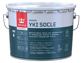 Краска для цоколя Tikkurila Yki Socle щелочестойкая водно-дисперсионная матовая, база А