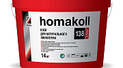 Клей Homakoll 138 Prof (28 кг) для натурального линолеума, морозостойкий