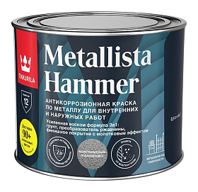 Краска по ржавчине молотковая 3в1 Tikkurila Metallista Hammer глянцевая, база под колеровку HC