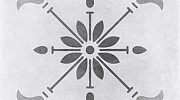 Керамогранит Cersanit Motley пэчворк, цветы, серый (C-MO4A095D) 29,8х29,8, 1 кв.м.