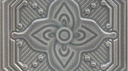 Декор Kerama Marazzi SSA001 Салинас серый 15х15
