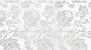 Вставка Cersanit Dallas светло-серый (DA2С521) 29,8x59,8