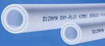 Труба полипропиленовая PN 25 ф32мм Dizayn Oxy - Plus армированная алюминием (не нуждается в зачистке)