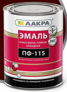 Эмаль ПФ-115 ЛАКРА, шоколадно-коричневый Л-С, 20 кг