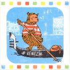 Декор Kerama Marazzi NT/A213/5009 Большое путешествие Venezia 20х20х6,9