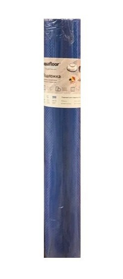 Подложка в рулоне под виниловое напольное покрытие Aquafloor, 1,5 мм (10 м²)
