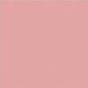 Керамическая плитка Kerama Marazzi 5184 Калейдоскоп розовый 20х20, 1 кв.м.