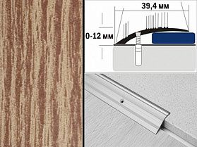 Порог разноуровневый декорированный С4 39,4х12 мм Дуб светлый