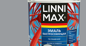 Грунт-эмаль быстросохнущая по ржавчине Linnimax для внутренних и наружных работ, RAL 7040 (серый)