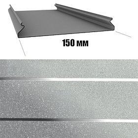 Потолок реечный Cesal S-150 Металлик серебристый с металлической полосой B22 (4м), 1 шт.
