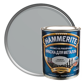 Гладкая краска по металлу и ржавчине Hammerite (0,5л), Серебристая