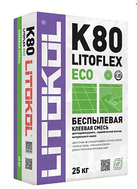 Клей для плитки Litokol K80 ECO 25кг