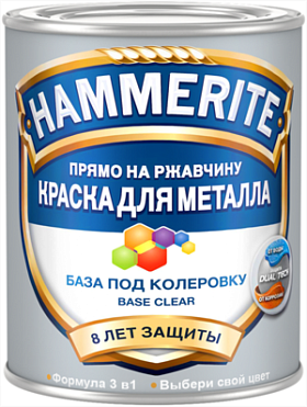 База под колеровку Hammerite гладкая, бесцветная (2,35л)