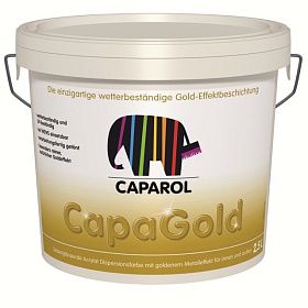 Декоративное покрытие Caparol Capadecor CapaGold Золотой (2,5л)