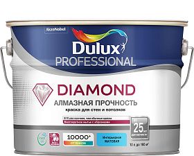Краска Dulux Professional Diamond Matt матовая BW (2,5л)