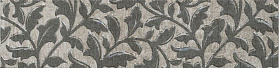 Бордюр Kerama Marazzi DT/B97/SG4130L Акация серый лаппатированный 20,1х4,9