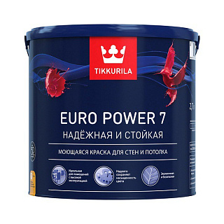 Краска интерьерная стойкая к мытью Tikkurila Euro Power-7 C матовая (2,7л)