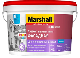 Краска Marshall Akrikor Фасадная акриловая матовая BC (0,9л)